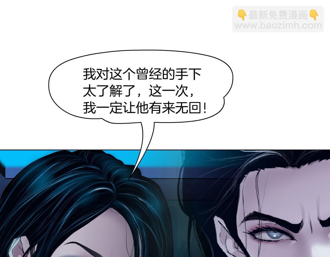 179【反派篇】本软跳跳44