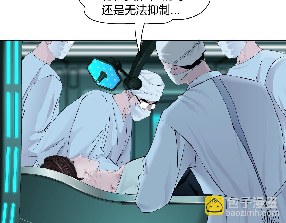 179【反派篇】本软跳跳55