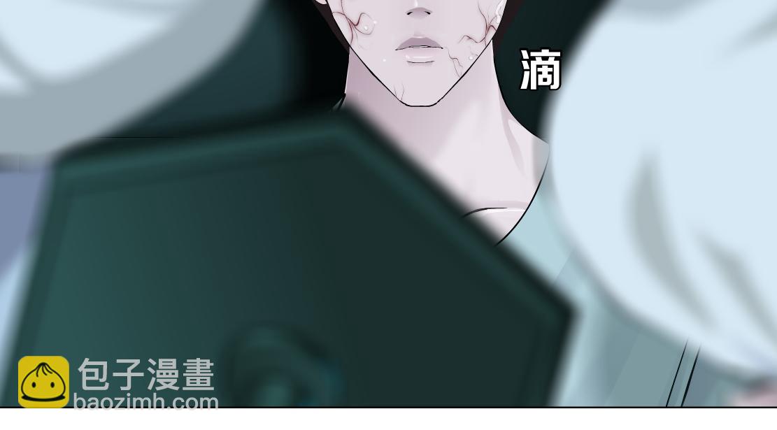 179【反派篇】本软跳跳57