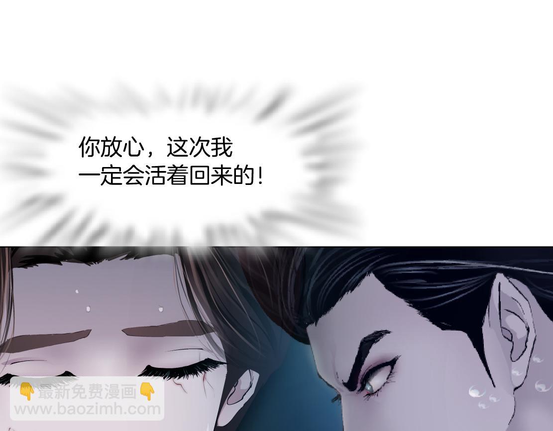 179【反派篇】本软跳跳58