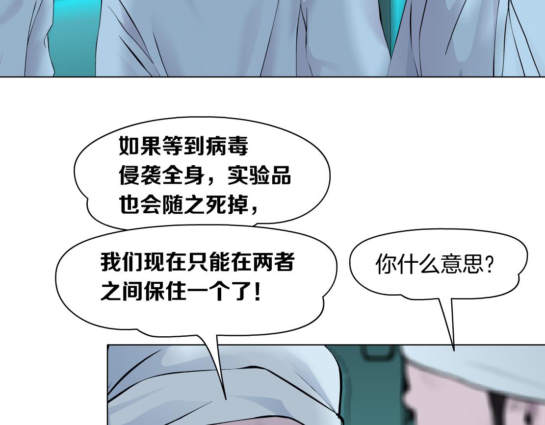 179【反派篇】本软跳跳64