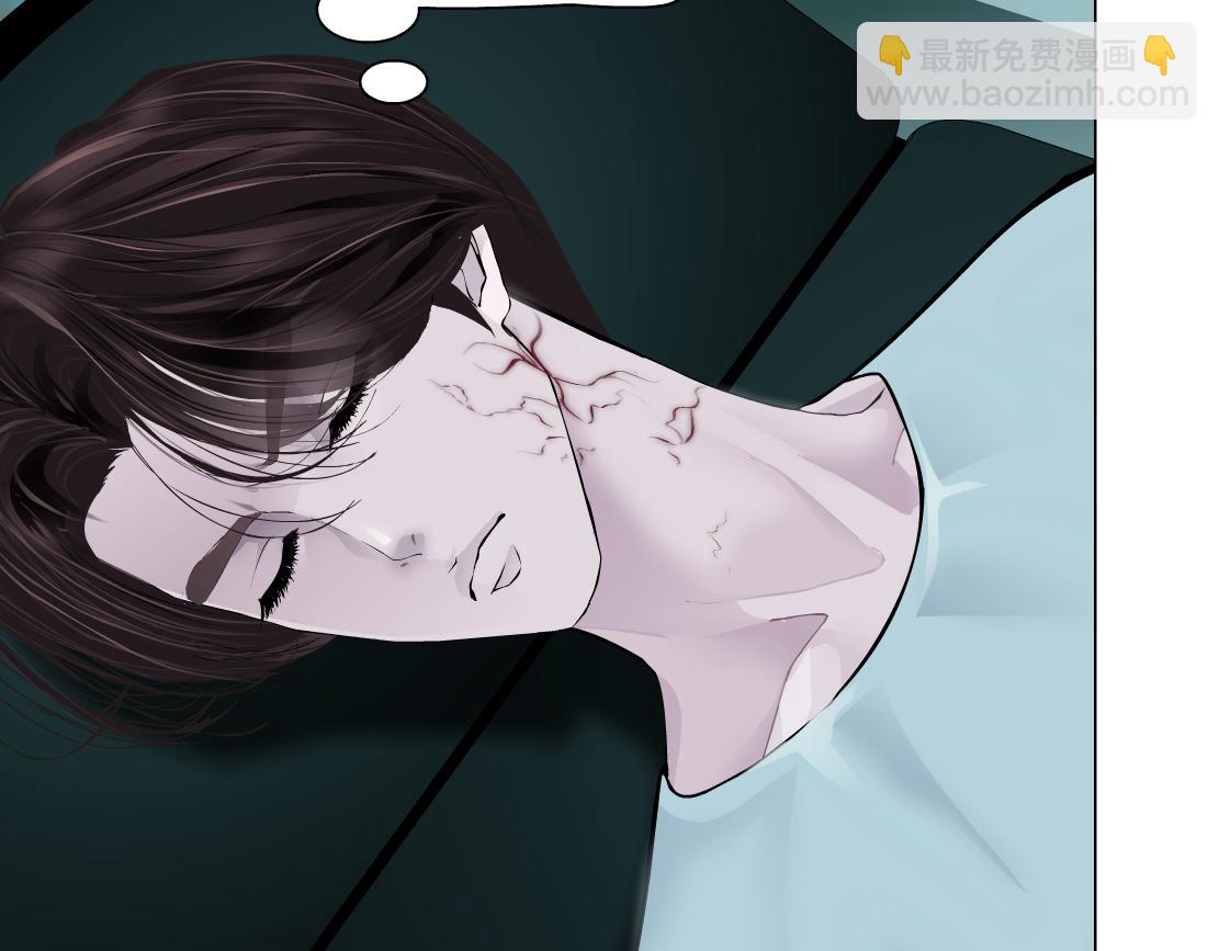179【反派篇】本软跳跳70