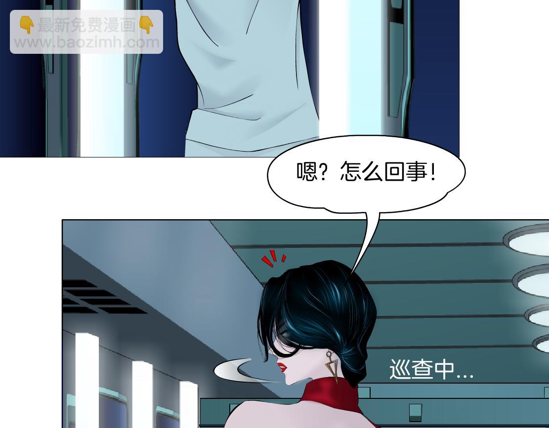 179【反派篇】本软跳跳84