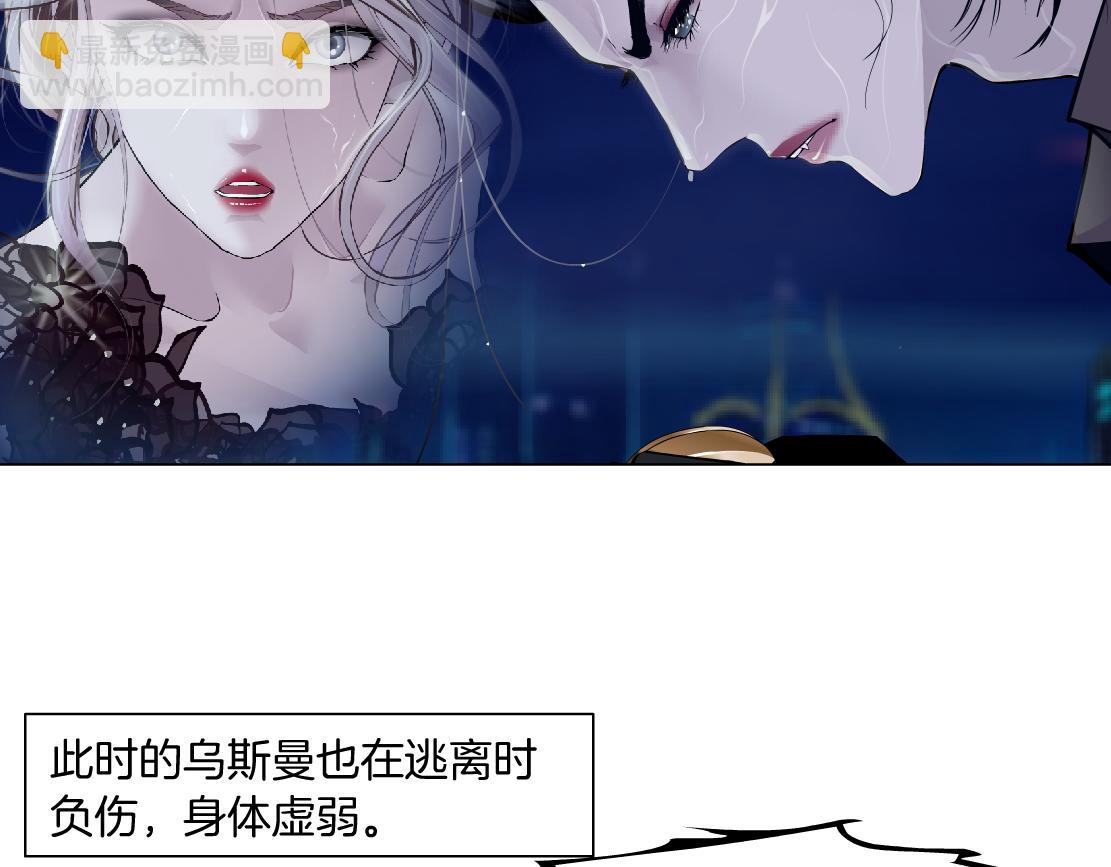 179【反派篇】本软跳跳9