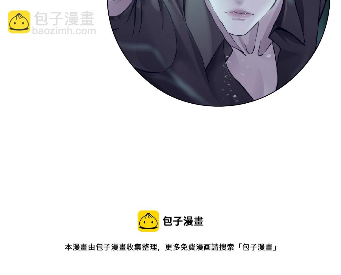 179【反派篇】本软跳跳92