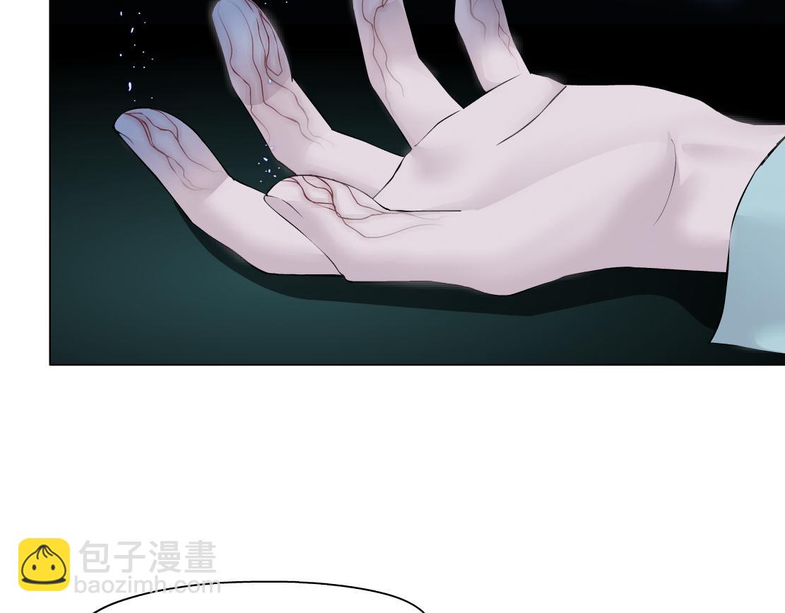 180【反派篇】修炼小光头32