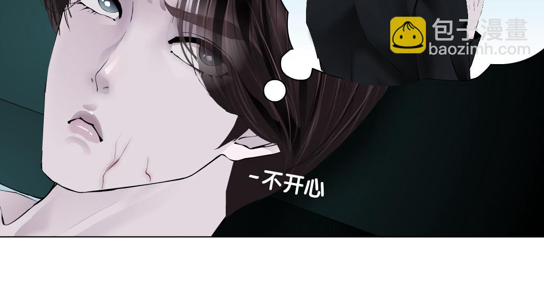 180【反派篇】修炼小光头39