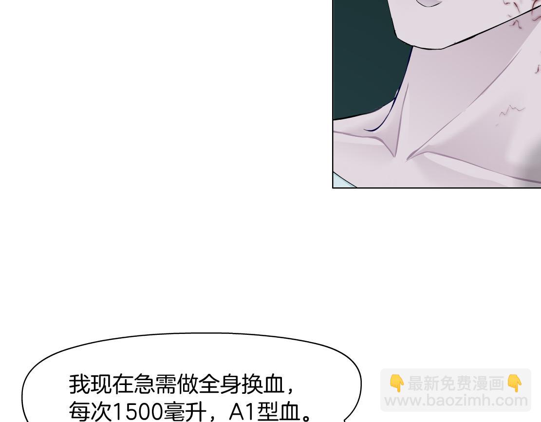180【反派篇】修炼小光头5