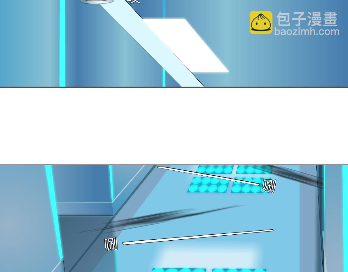 180【反派篇】修炼小光头51