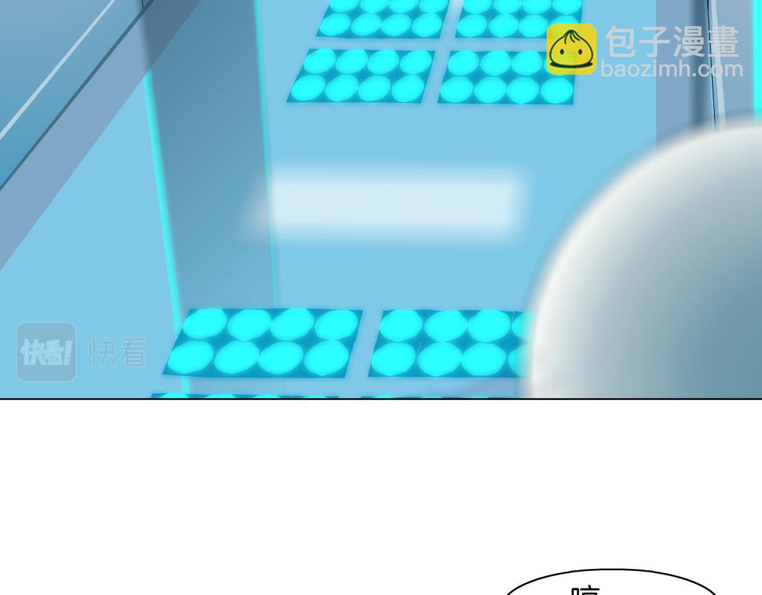 180【反派篇】修炼小光头52