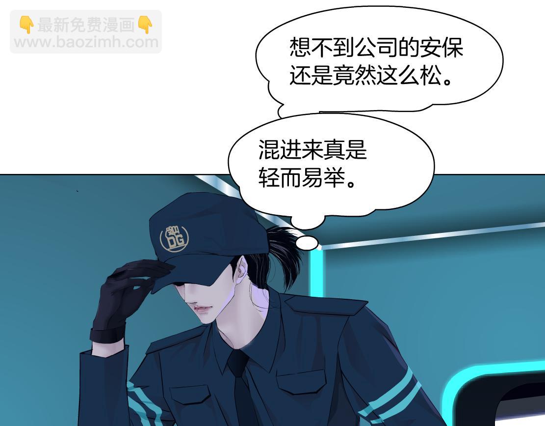 180【反派篇】修炼小光头54