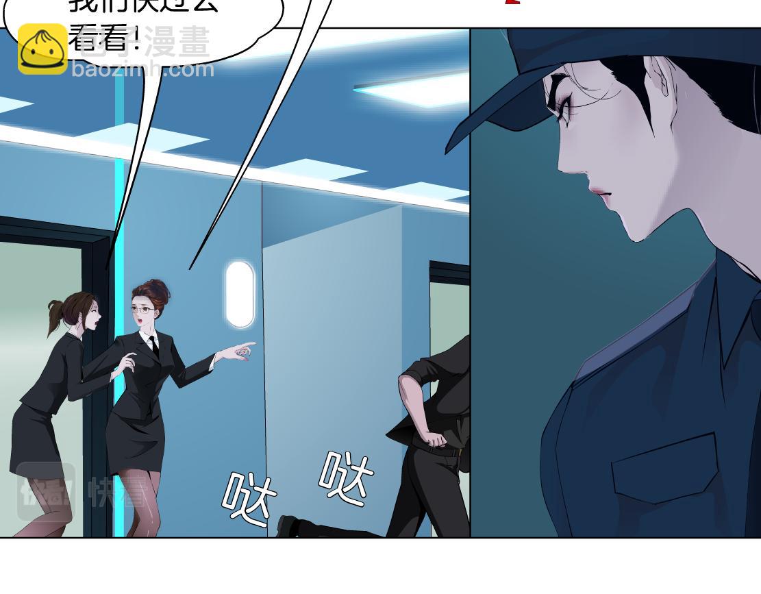 180【反派篇】修炼小光头61