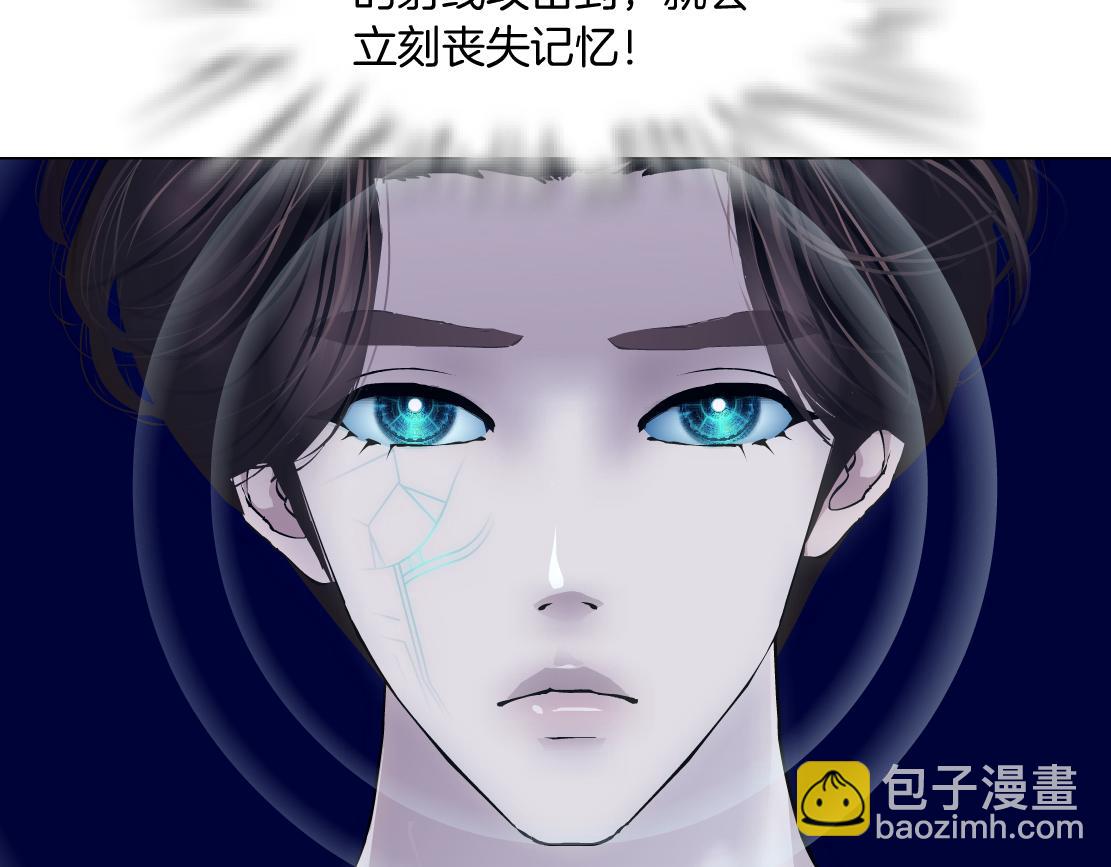 180【反派篇】修炼小光头73