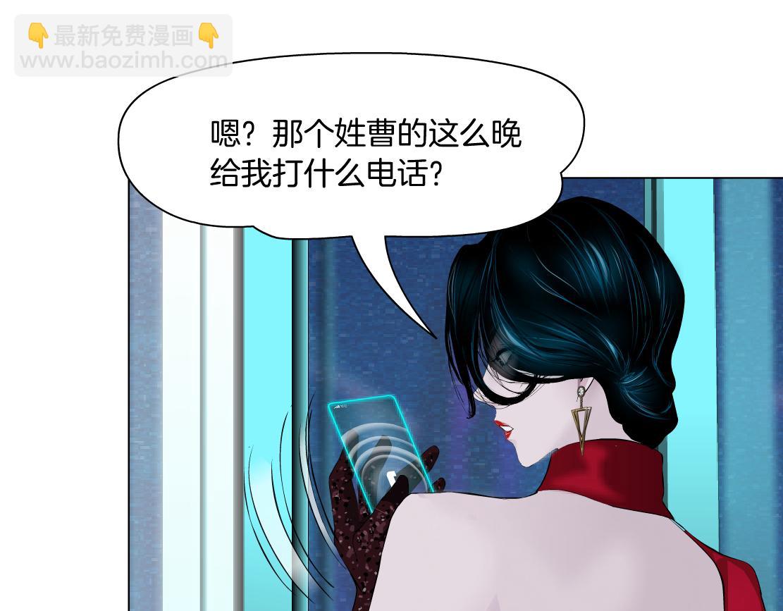 180【反派篇】修炼小光头76