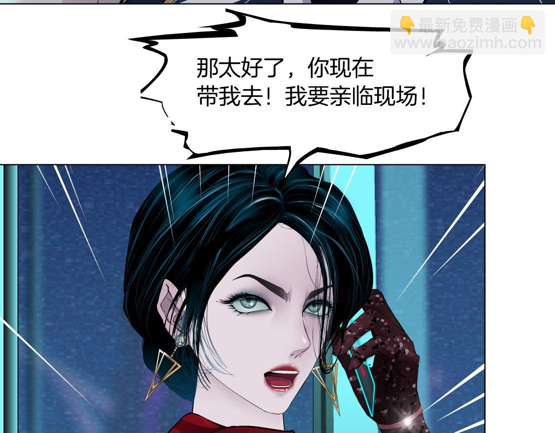 180【反派篇】修炼小光头79