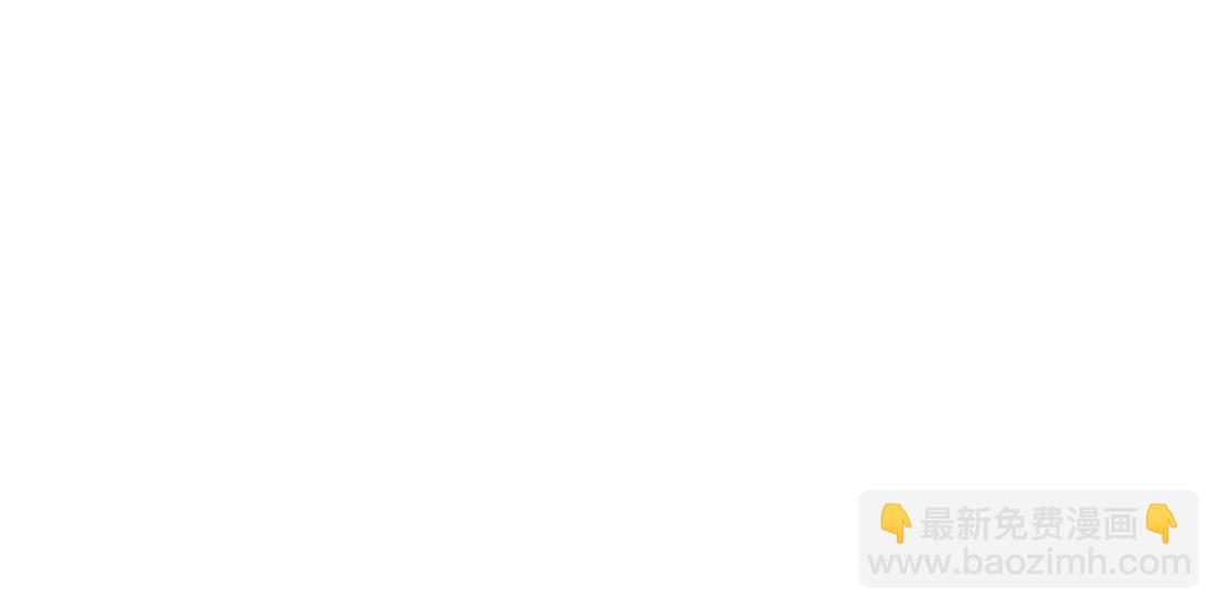 180【反派篇】修炼小光头81