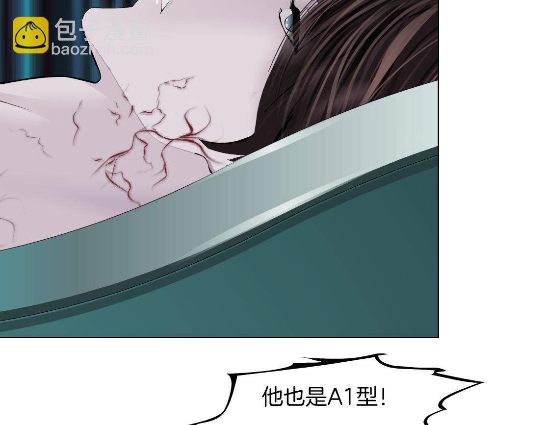 180【反派篇】修炼小光头9
