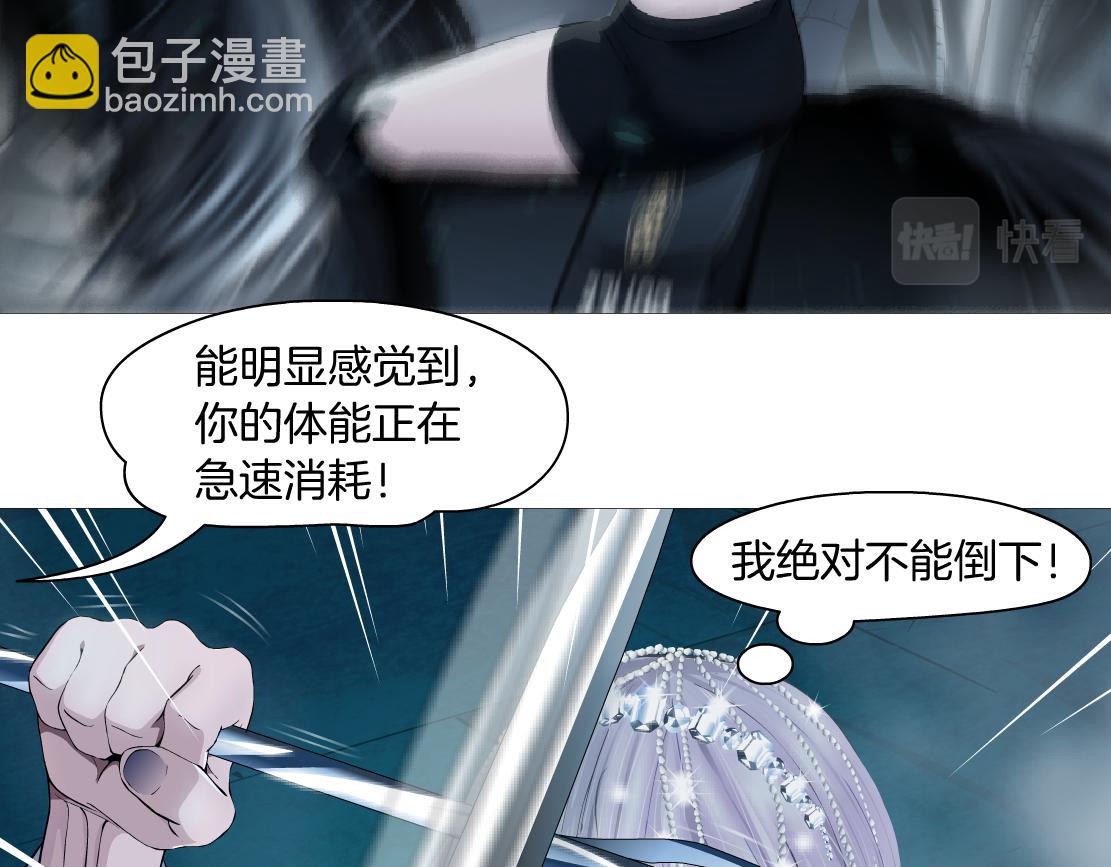 181【反派篇】智能人的时代16