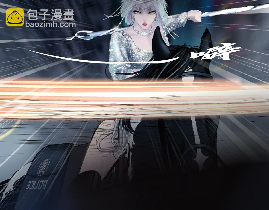 181【反派篇】智能人的时代30
