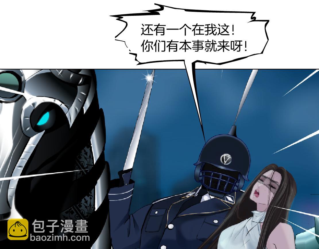 181【反派篇】智能人的时代62