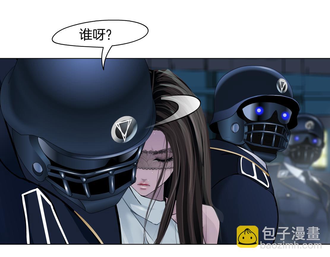 181【反派篇】智能人的时代77