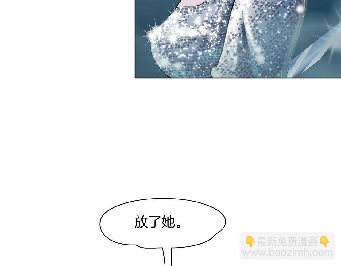 181【反派篇】智能人的时代79