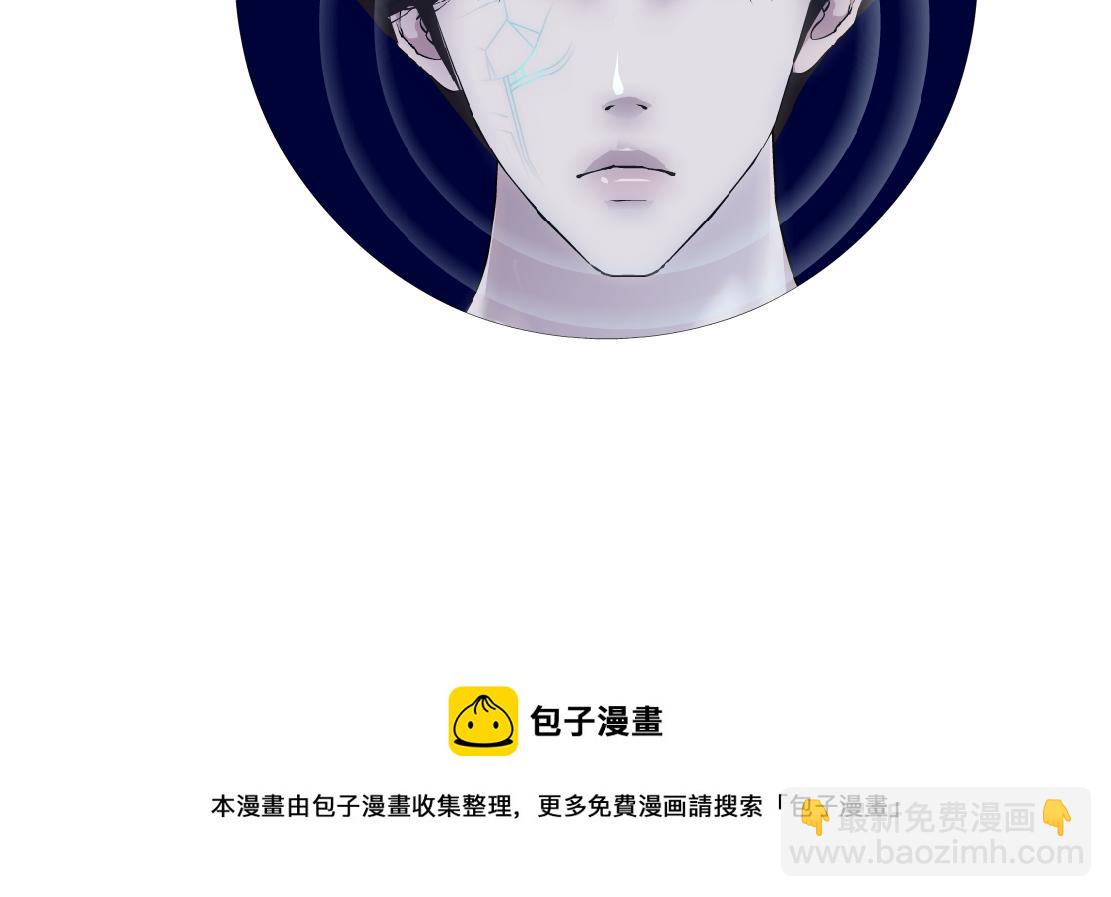181【反派篇】智能人的时代91