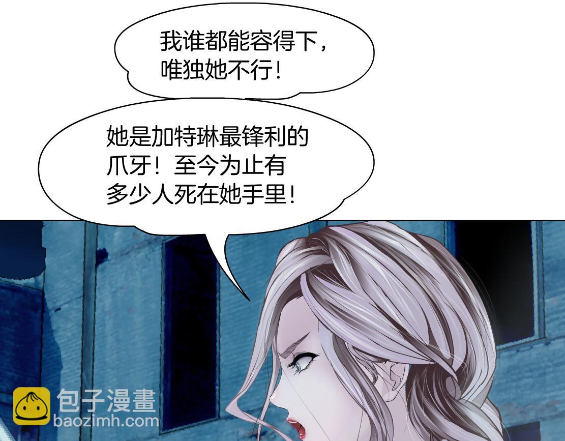 183【反派篇】本软翻白眼18