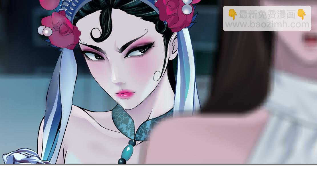 183【反派篇】本软翻白眼22