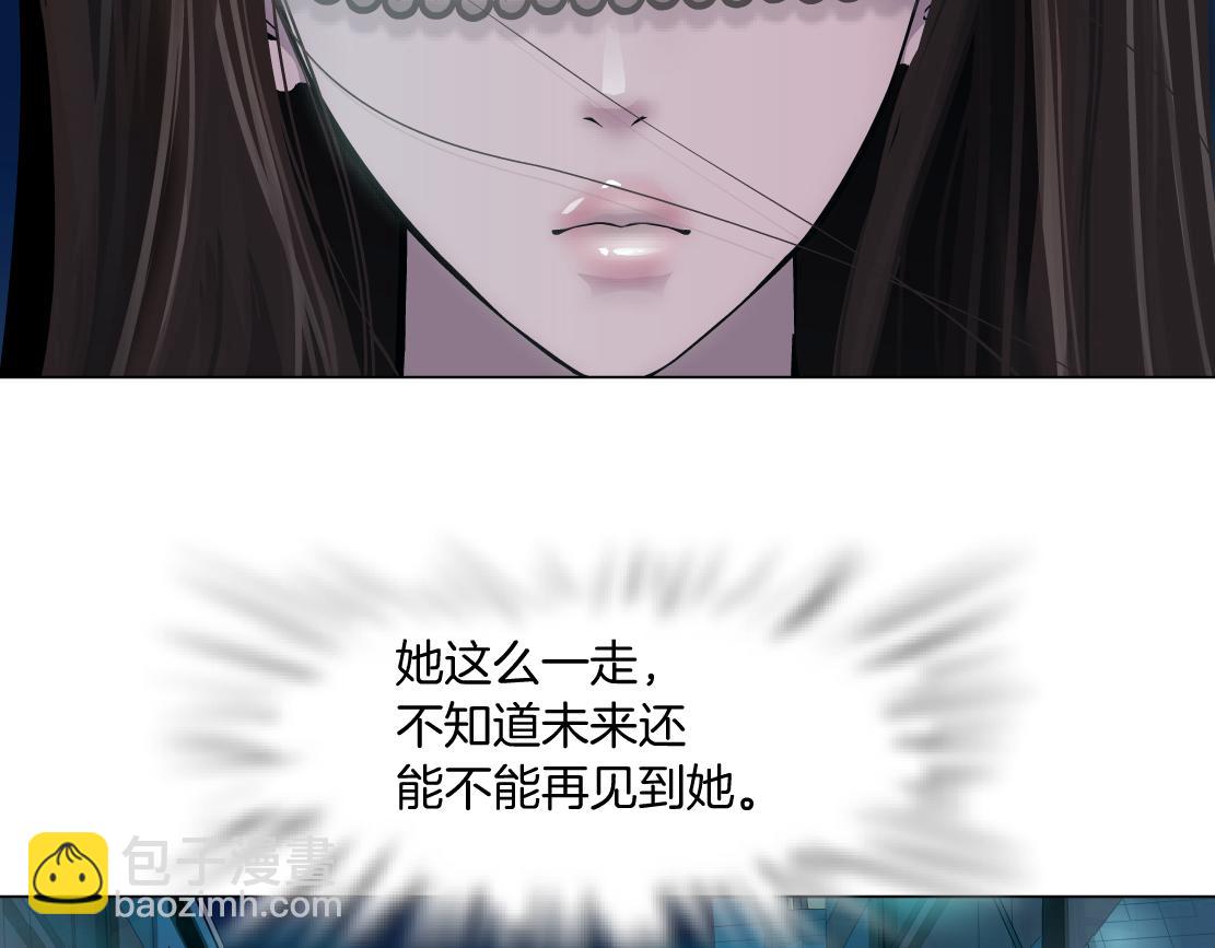 183【反派篇】本软翻白眼34
