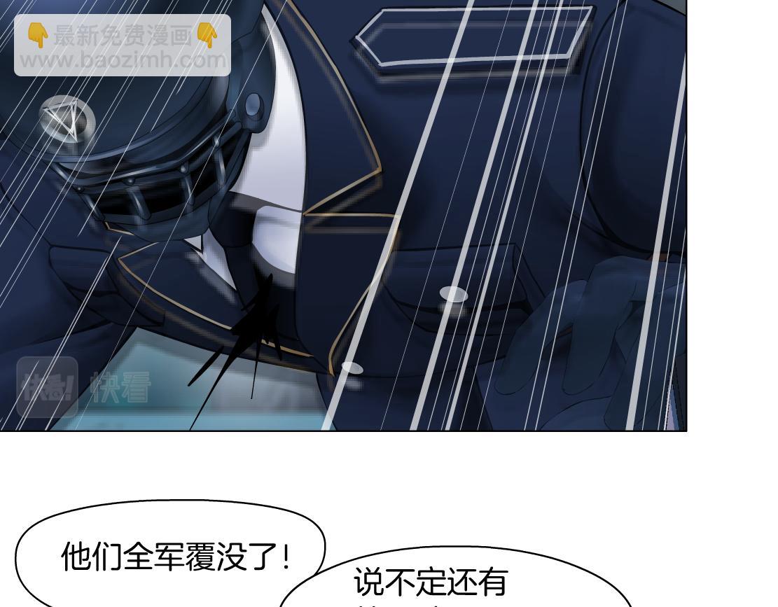183【反派篇】本软翻白眼4
