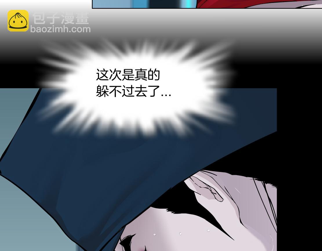 183【反派篇】本软翻白眼41