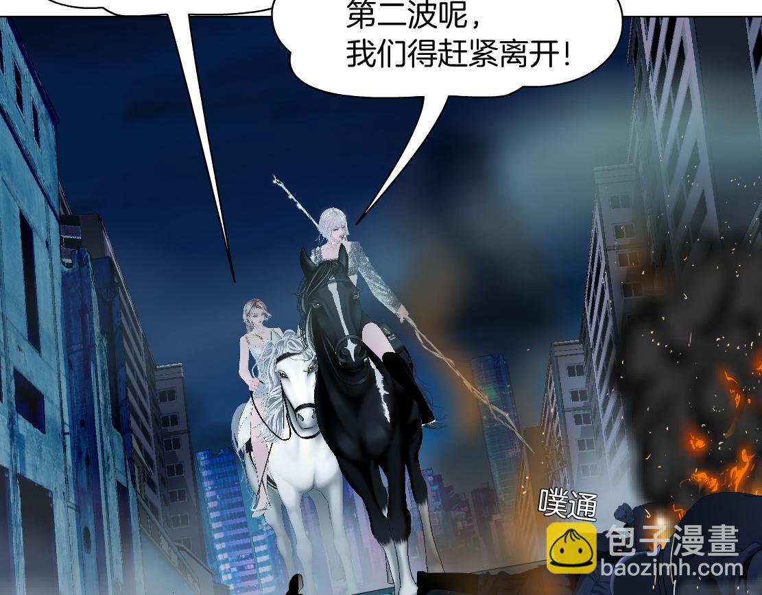 183【反派篇】本软翻白眼5