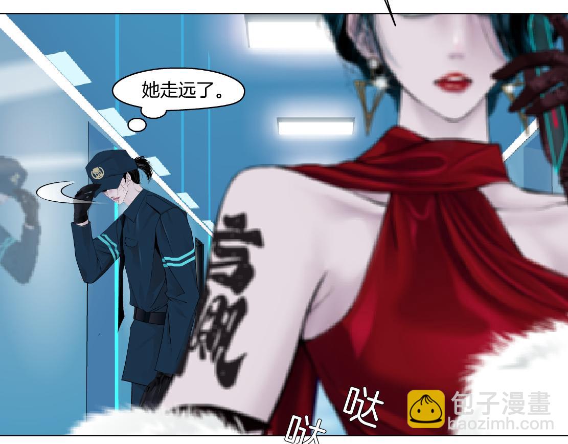 183【反派篇】本软翻白眼59