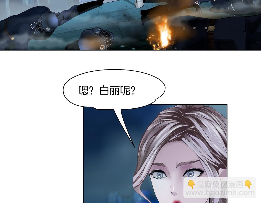 183【反派篇】本软翻白眼6