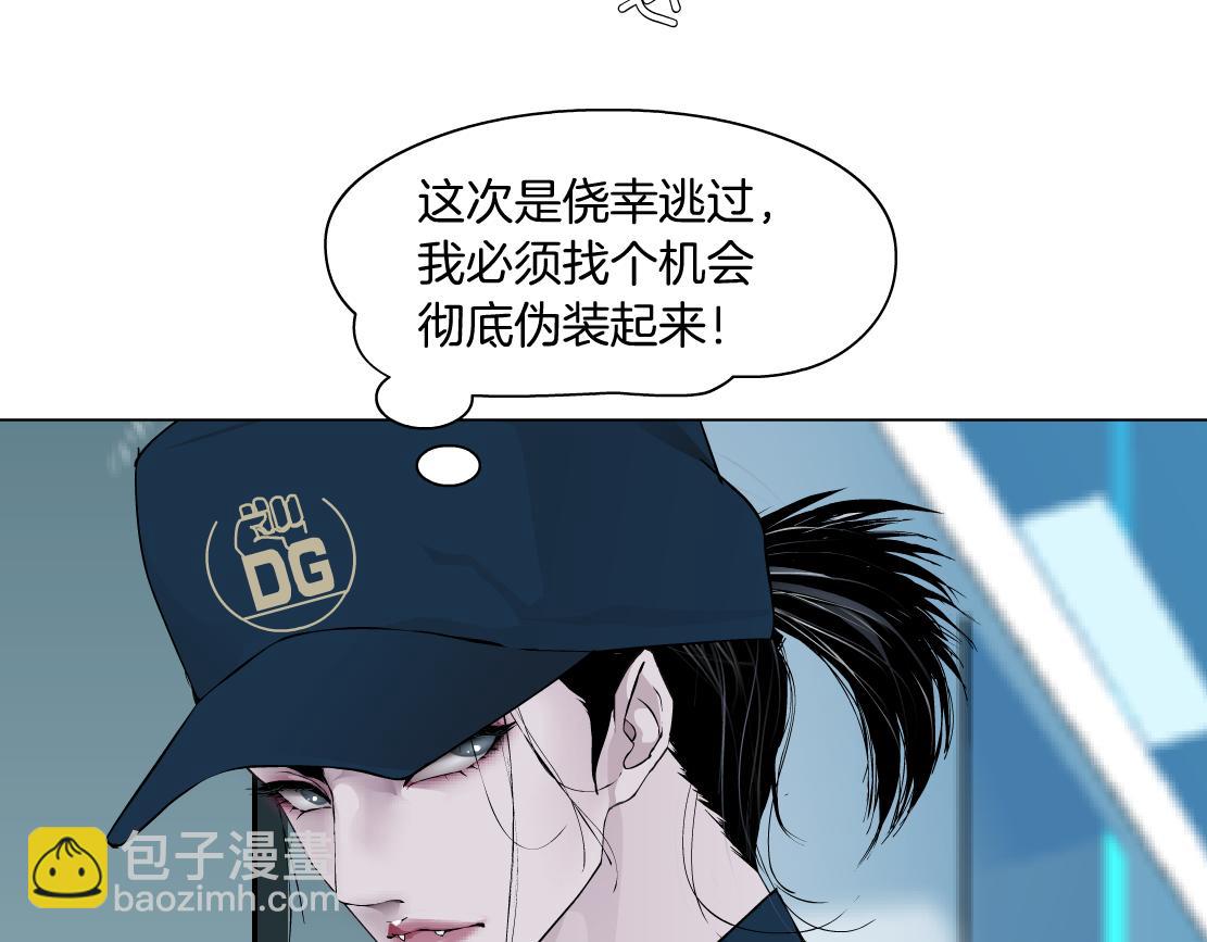 183【反派篇】本软翻白眼60
