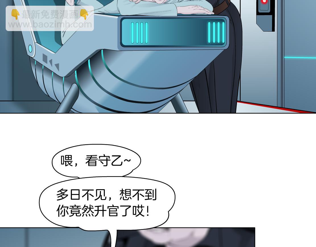 183【反派篇】本软翻白眼64