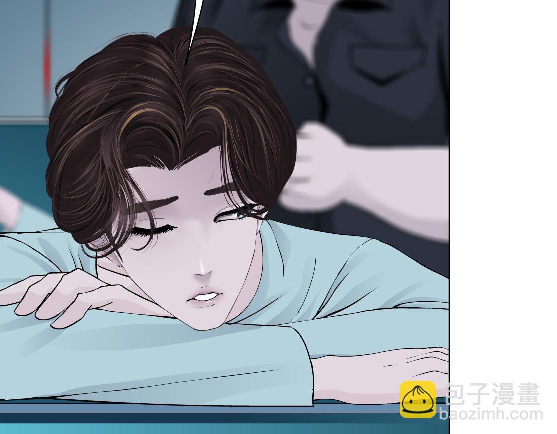 183【反派篇】本软翻白眼65