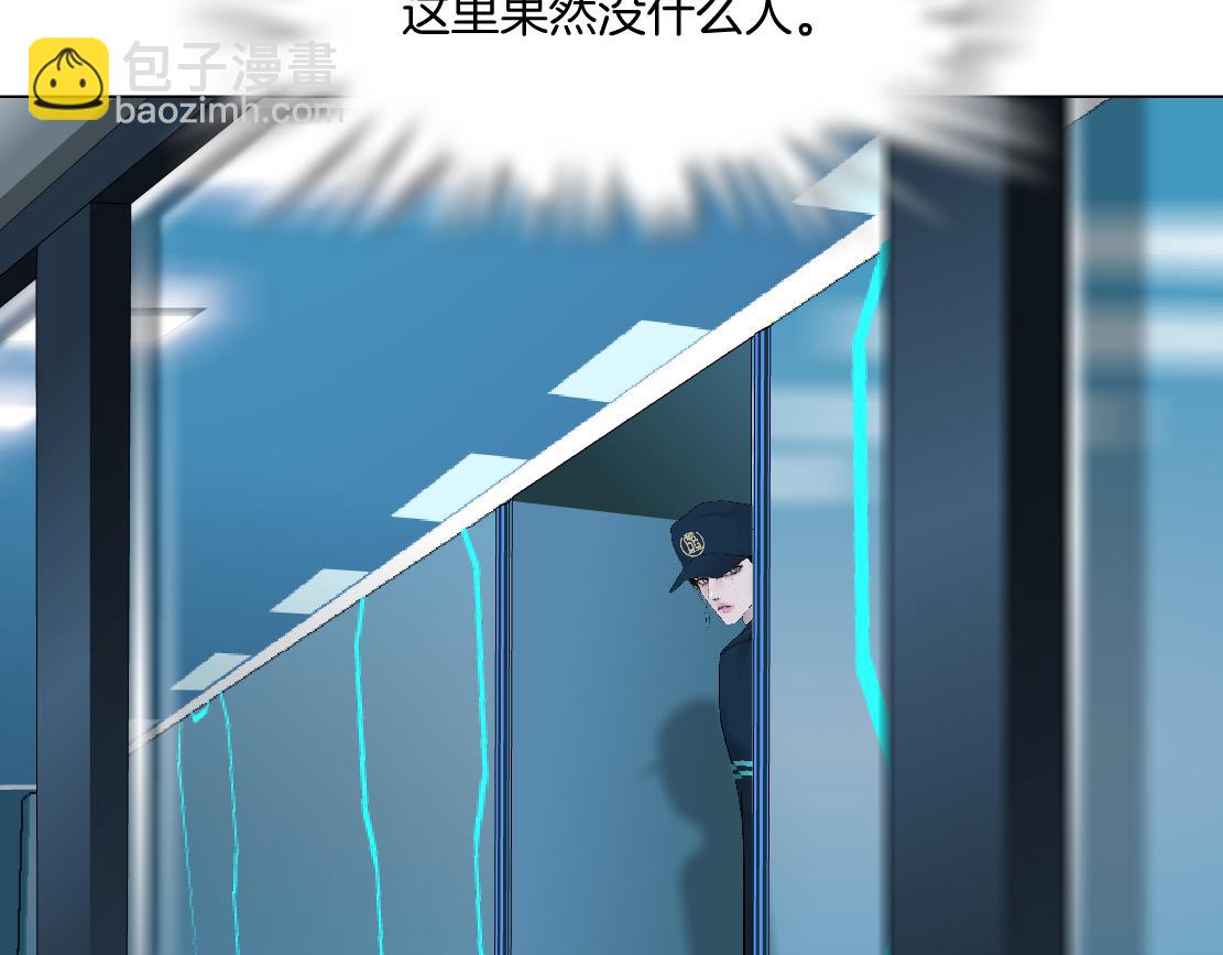 183【反派篇】本软翻白眼77