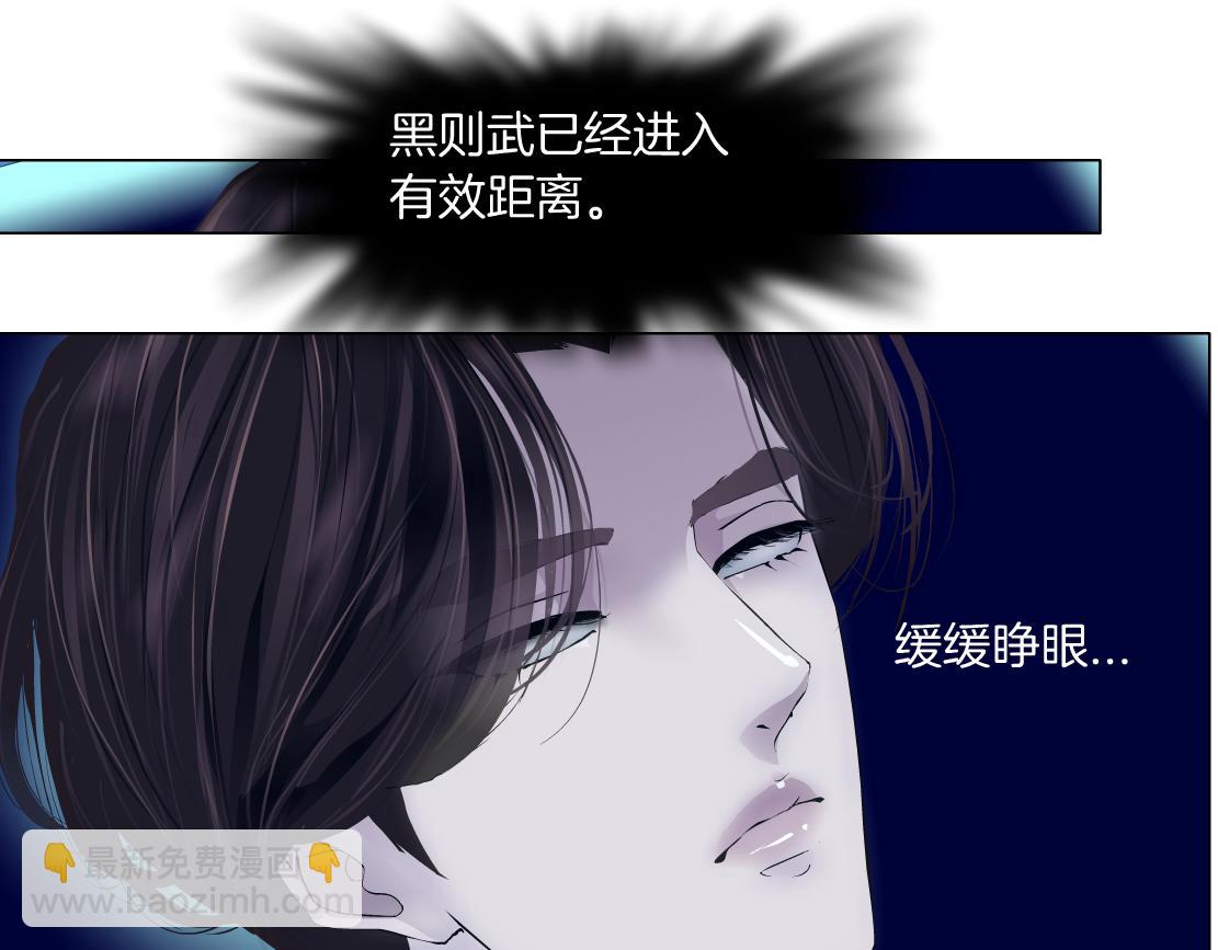 183【反派篇】本软翻白眼85
