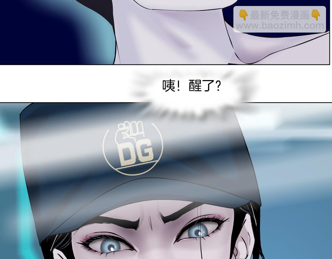 183【反派篇】本软翻白眼86