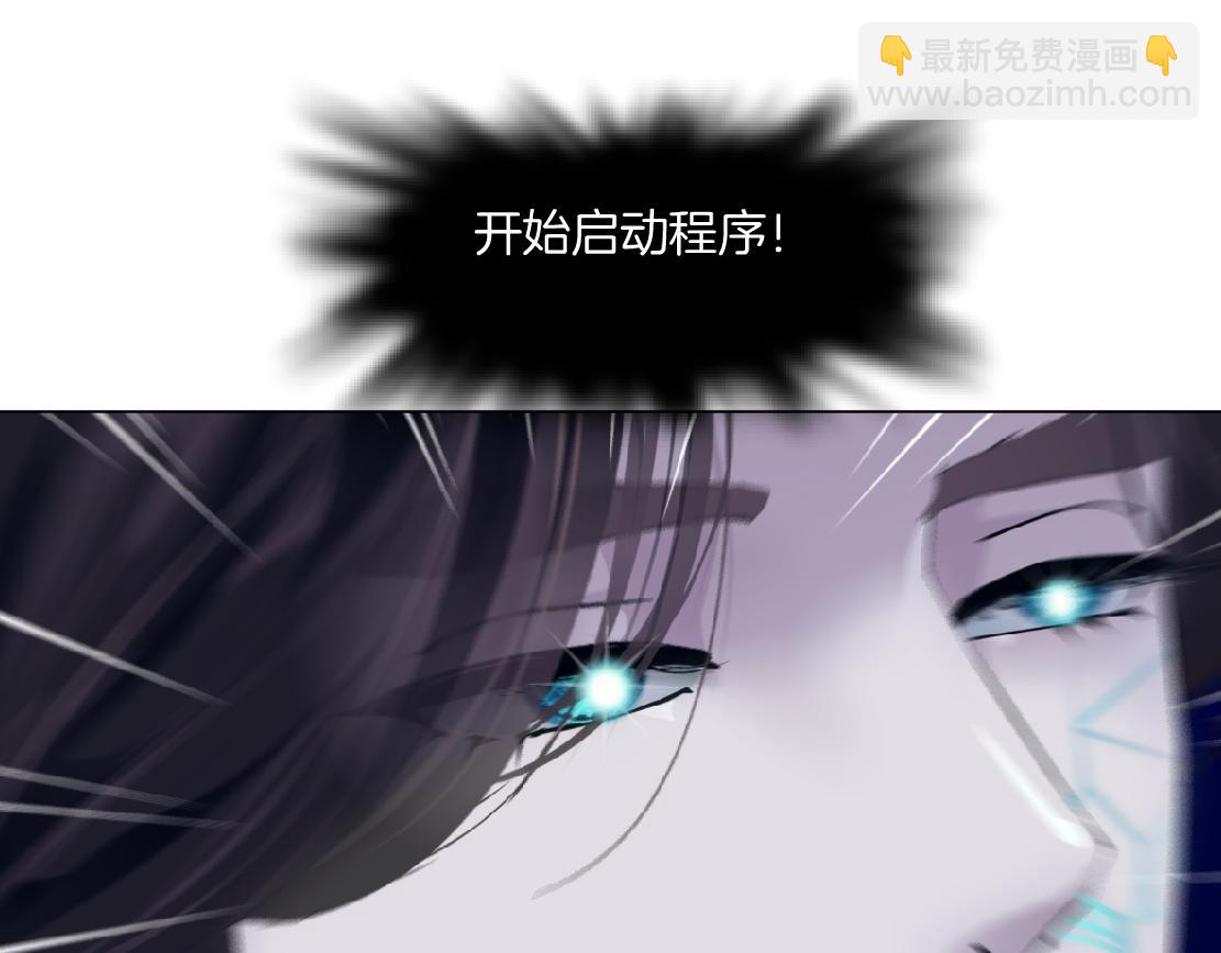 183【反派篇】本软翻白眼91