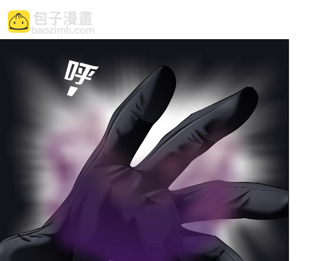184【反派篇】黑则武智斗！13