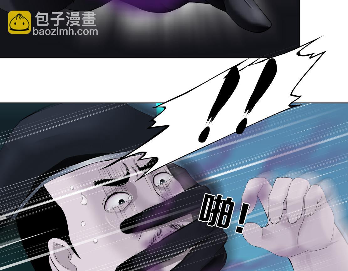184【反派篇】黑则武智斗！14