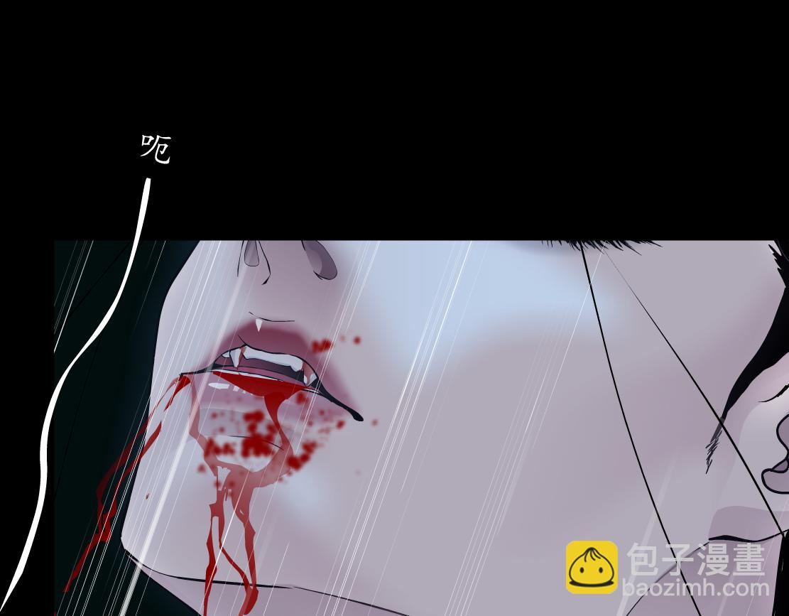 184【反派篇】黑则武智斗！21