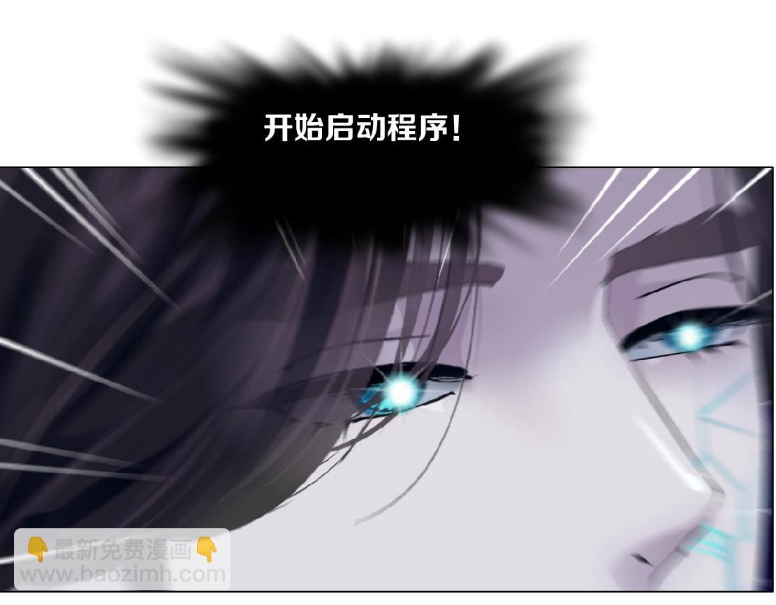 184【反派篇】黑则武智斗！3