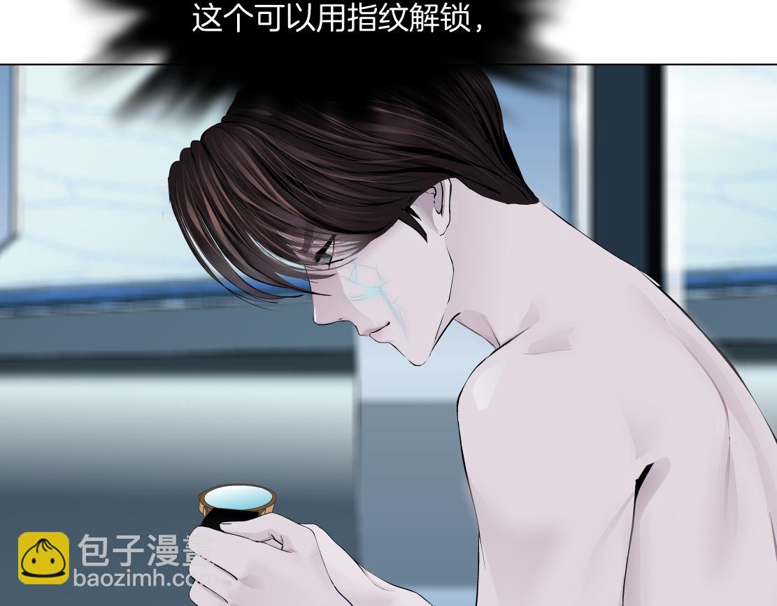 184【反派篇】黑则武智斗！59