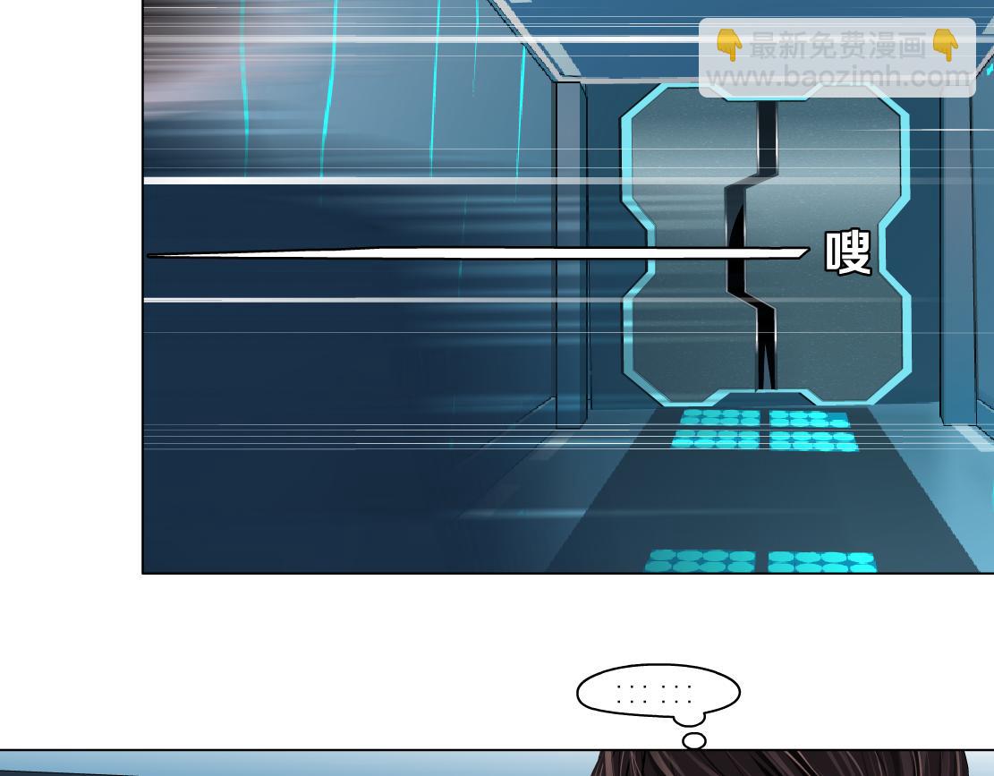 184【反派篇】黑则武智斗！6