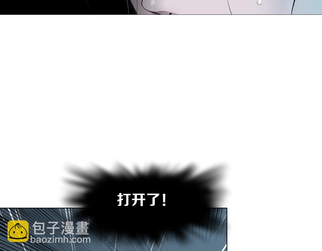 184【反派篇】黑则武智斗！63