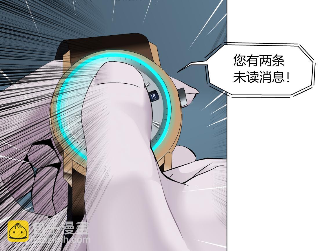 184【反派篇】黑则武智斗！64